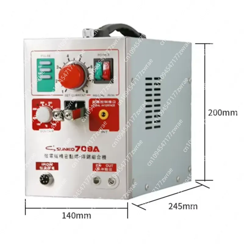 Spot Welder 18650 Battery Pack - 1,5KW 709A 220/110V Batterij Puntlasapparaat met