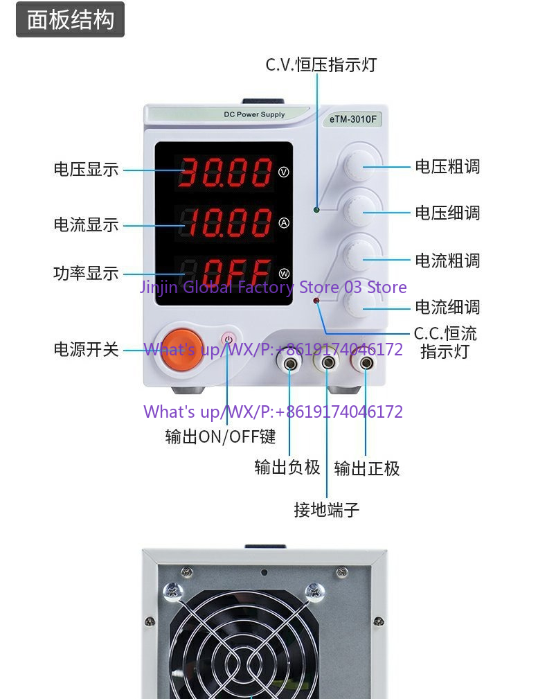Programmeerbare DC-voeding Mob - Linear Lab Power Supply Adjustable recensie en prijs